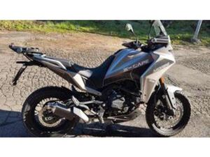 X-CAPE 650 (2021 - 25)