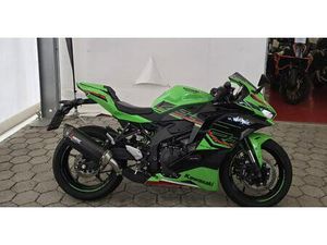 KAWASAKI ZX 4 RR NINJA, 2024 GOD.