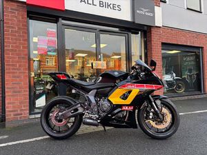 YAMAHA R7 700 EURO 5 689 CC