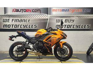 2025 KAWASAKI NINJA 650