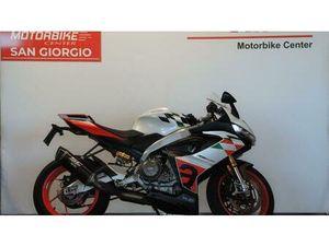 VENDO APRILIA RS 660 EXTREMA (2023 - 24) USATA A SAN GIORGIO CANAVESE (CODICE 9892409) - MOTO.IT