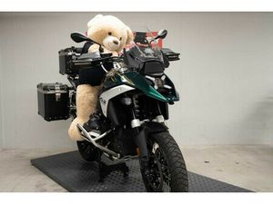 BMW R 1300 GS ASA, ENDURO, OCCASION, CHF 23'900.-