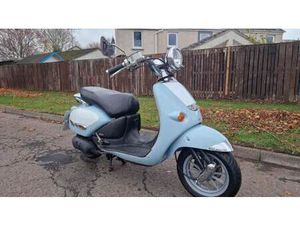 APRILIA HABANA CUSTOM 125. VERY LOW MILES, AMAZING CONDITION.