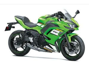 VENDO KAWASAKI NINJA 650 (2025 - 26) USATA A GRANDATE (CODICE 9892130) - MOTO.IT