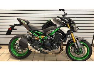 VENDO KAWASAKI Z 900 SE (2025 - 26) USATA A VILLADOSSOLA (CODICE 9891876) - MOTO.IT