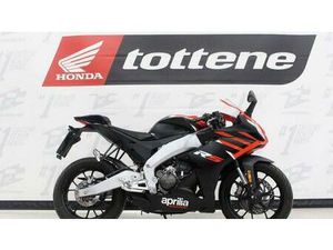 VENDO APRILIA RS 125 (2021 - 24) USATA A BASSANO DEL GRAPPA (CODICE 9891842) - MOTO.IT