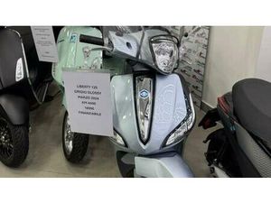 VENDO PIAGGIO LIBERTY 125 3V ABS (2021 - 24) USATA A NAPOLI (CODICE 9891850) - MOTO.IT
