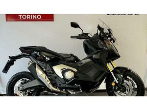 VENDO HONDA X-ADV 750 DCT (2021 - 24) USATA A SAN GIORGIO CANAVESE (CODICE 9891910) - MOTO.IT