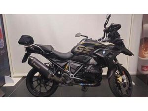 VENDO BMW R 1250 GS (2019 - 20) USATA A RAVENNA (CODICE 9892592) - MOTO.IT
