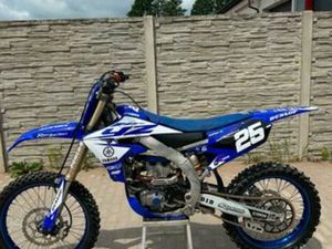 YAMAHA YZF250, 2022R 104MTH OD NOWOŚCI BIALOGARD