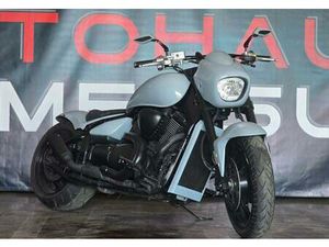 SUZUKI SUZUKI VZ1500*2HAND*CHOPPER*UMBAU*WERTGUTACHTEN