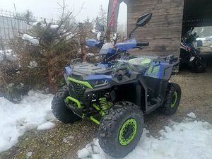 ASIX GRIZZLY 125 CC 2025R. NOWY1 RATY! SUPER JAKOŚĆ! START Z PILOTA ! LIDZBARK WARMIŃSKI