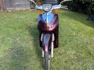 YAMAHA ROLLER WHY-YH50