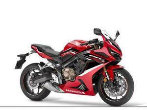 HONDA CBR650R / CB650R ANKAUF!