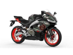 VENDO APRILIA RS 457 (2024 - 25) NUOVA A MONZA (CODICE 9891973) - MOTO.IT