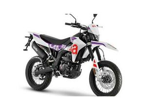 VENDO APRILIA SX 125 (2025) NUOVA A MONZA (CODICE 9891961) - MOTO.IT