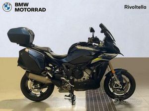 BMW S 1000 XR ABS MY24