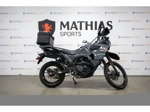 2023 KAWASAKI KLR650