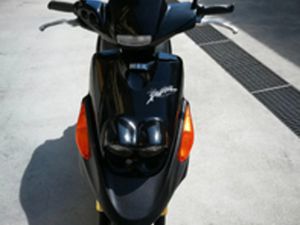 BOOSTER NEXT GENERATION