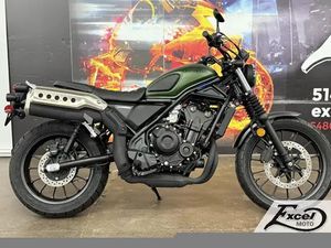 2023 HONDA SCRAMBLER 500