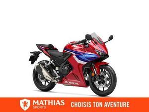 2025 HONDA CBR500R ABS