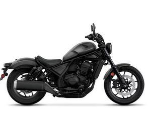 2026 HONDA REBEL 1100 (ABS) CMX1100AT
