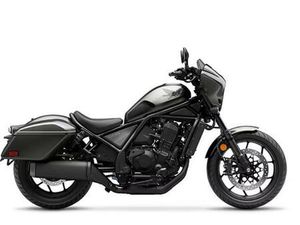2026 HONDA REBEL 1100 TOURING (ABS) CMX1100TT