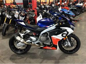 2023 APRILIA RS 660 TRIBUTE