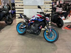 YAMAHA MT-07 35KW 2025 689 CM3 | MOTO ROADSTER | 163 KM | BLANC | 57200 SARREGUEMINES