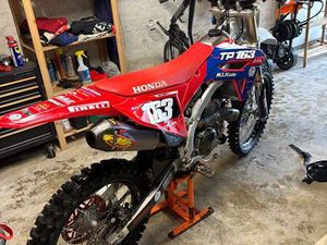 250 CRF 2023