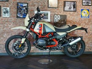 BMW R 12 G/S OPTION 719 KOMFORT, CRC, RDC, DIGITAL