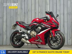 HONDA CBR650R