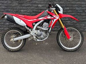 HONDA CRF 250L 2018 AGUALVA