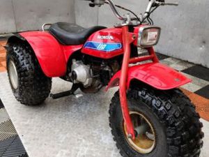HONDA ATC 1982 110 CM3 | QUAD LOISIRS | 1 KM | ROUGE | 13127 VITROLLES