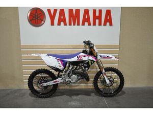 YAMAHA YZ 125 2022 125 CM3 | MOTO CROSS | 37 HR | BLANC | 54000 NANCY
