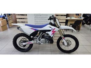 YAMAHA YZ250 2024 250 CM3 | MOTO CROSS | 15 KM | BLANC | 33500 LIBOURNE