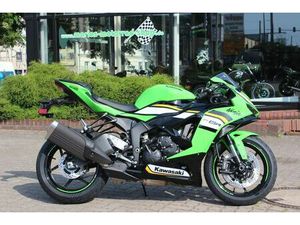 KAWASAKI NINJA ZX-6R