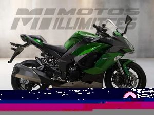 2020 KAWASAKI NINJA 1000SX