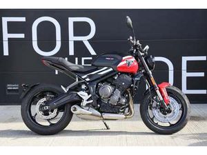 TRIUMPH TRIDENT 660 FOR SALE IN WATFORD