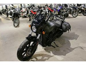 2023 INDIAN MOTORCYCLE® SCOUT® ROGUE ABS SAGEBRUSH SMOKE