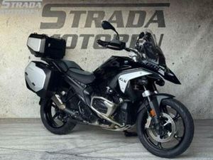 BMW R 1300 GS TRIPLE BLACK (BJ 2024) — MOTOREN | BMW — MARKTPLAATS