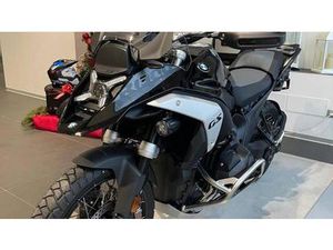 VENDO BMW R 1300 GS ASA (2024 - 25) NUOVA A ROSTA (CODICE 9893084) - MOTO.IT