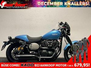 PRACHTIGE YAMAHA XV 950 R ABS XV950R XV950 R (BJ 2015) — MOTOREN | YAMAHA — MARKTPLAATS