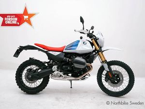 BMW MOTORRAD R12G/S SNABB HEMLEVERANS* • 2025