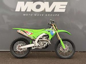 KAWASAKI KX450F CROSS 2026 450 CM3 | MOTO CROSS | 1 HR | VERT | 87280 LIMOGES