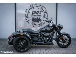 HARLEY-DAVIDSON TRIKE FREEWHEELER