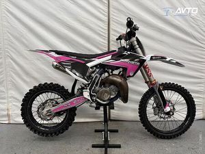 HUSQVARNA TC85 VHM HGS FINANCIRANJE
