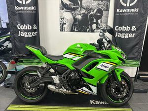 KAWASAKI NINJA 650 ABS (PERF ED) 649 CC