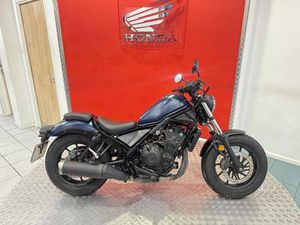 USED HONDA CMX500 REBEL FOR SALE IN SURREY