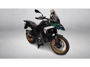 VENDO BMW R 1300 GS OPTION 719 TRAMUNTANA (2023 - 25) USATA A PADOVA (CODICE 9893364) - MOTO.IT
